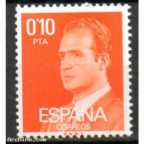 Espagne Yvert N°2032 neuf 1977 Juan CARLOS