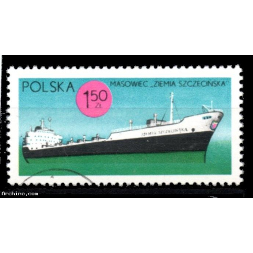 Pologne Yvert N°1901 Oblitéré 1971 Bateau chargement vrac