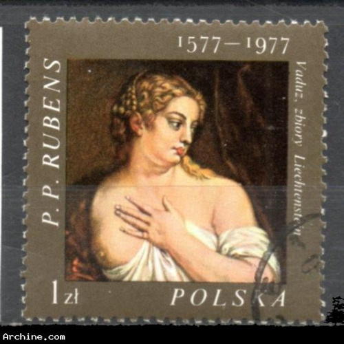 Pologne Yvert N°2329 Oblitéré 1977 Tableau RUBENS Bethsabee