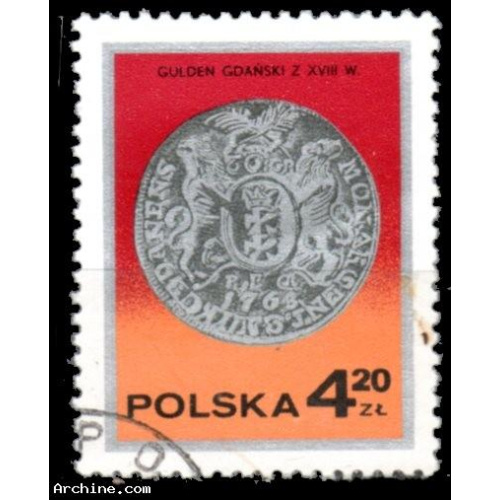 Pologne Yvert N°2357 Oblitéré 1977 JDT piéce monnaie