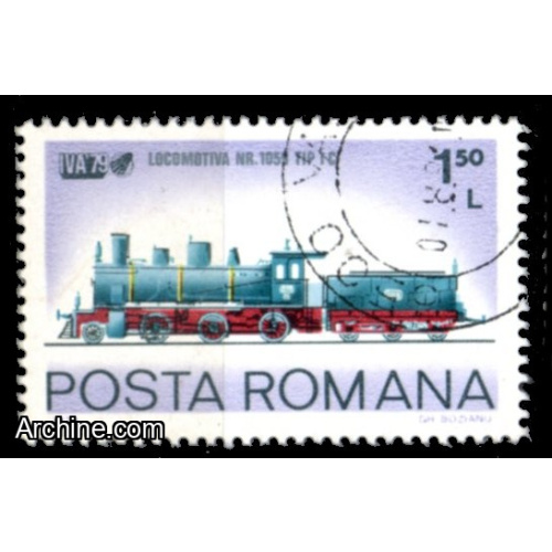 Roumanie Yvert N°3206 Oblitéré 1979 Locomotive N.R. 1059 Type 1C