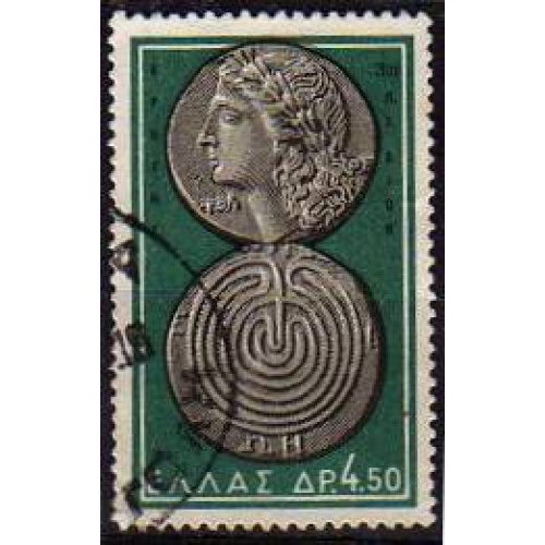 Grèce 1959 - Monnaie ancienne, Appolon & labyrinthe - YT 682 °