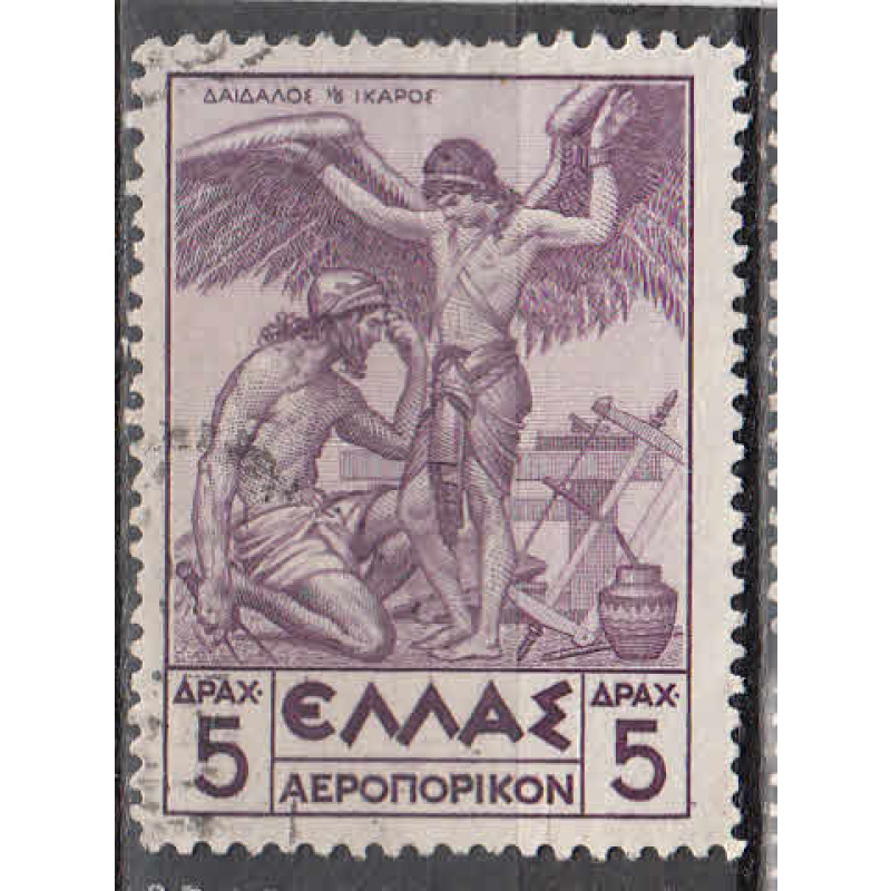 Grèce 1935  Y&T  PA 24  oblitéré