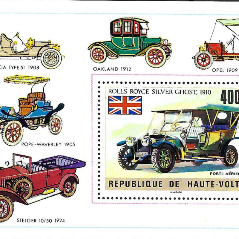 Haute-Volta - 1975 - Y & T n° 5AD Blocs & feuillets - MNH