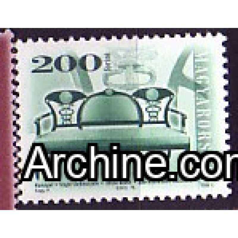 Hongrie 2001 Y&T 3771 N**