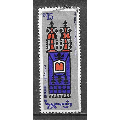 ISRAEL YT 342