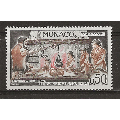 MONACO ANNEE 1973 Y.T N°943 NEUF**