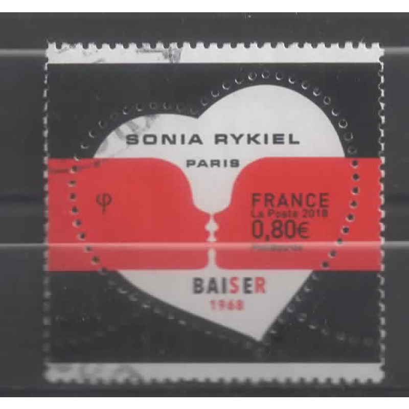 FRANCE  2018 OBL N° 5198 VOIR SCAN