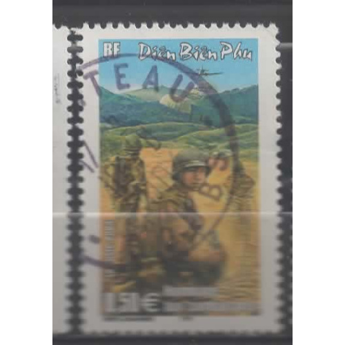 FRANCE 2004 N° 3667 OBL VOIR SCAN