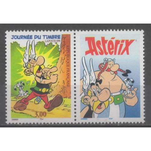 FRANCE  1999 XX N° 3225b VOIR SCAN