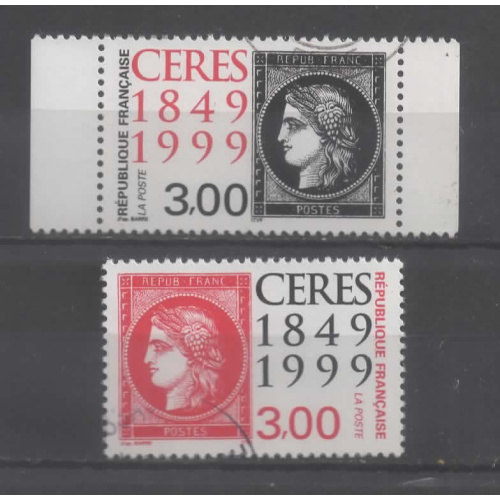 FRANCE  1999 OBL N° 3211 12 VOIR SCAN