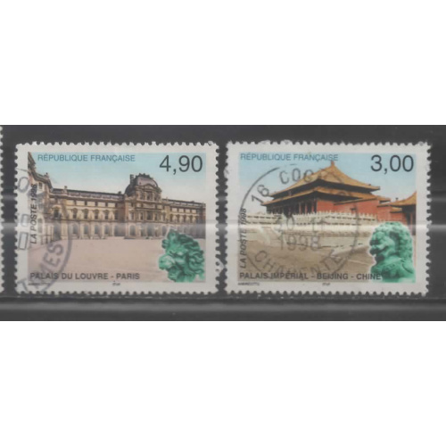 FRANCE  1998 OBL N° 3173/74  VOIR SCAN