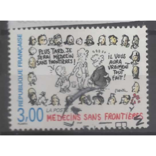 FRANCE  1998 OBL N° 3205  VOIR SCAN