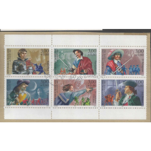 FRANCE  1997 OBL N° 3115/20 VOIR SCAN