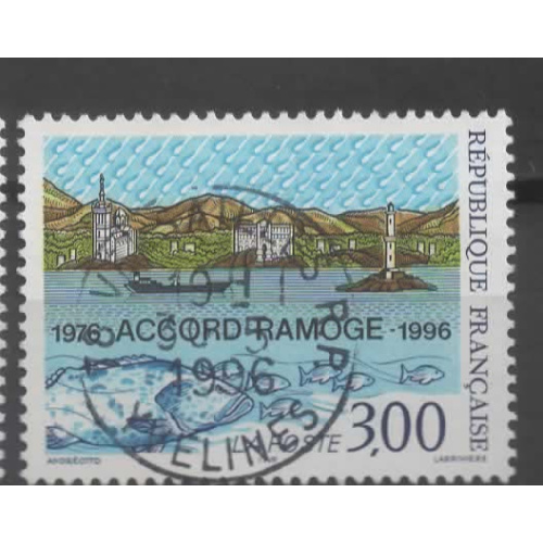 FRANCE  1996 OBL N°3003 VOIR SCAN