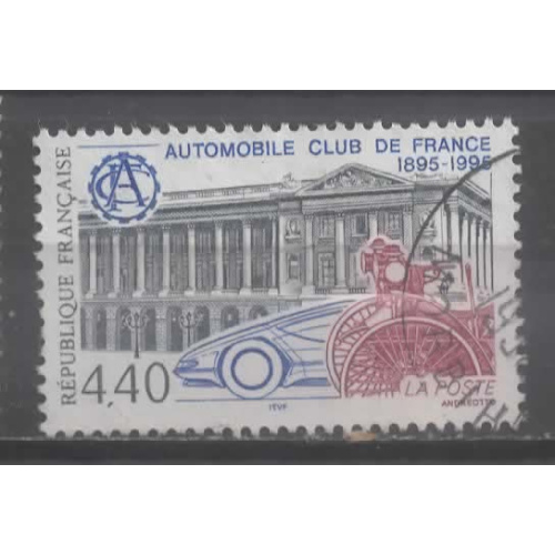 FRANCE  1995 OBL  N° 2974 VOIR SCAN