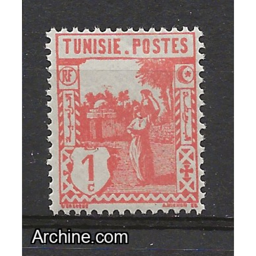 COLONIES FRANCAISE TUNISIE  ANNEE 1926-28 Y.T N°120 NEUF**  cote 0.75€