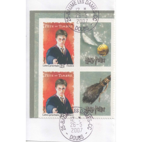 FRANCE 2007   N° 4024 A OBL VOIR SCAN