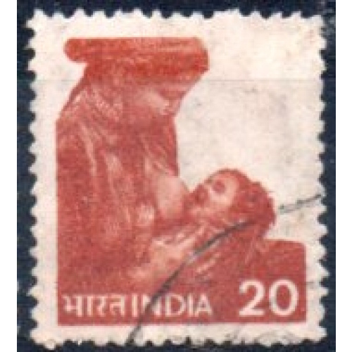 Inde 1981 - Allaitement maternel - YT 662 °