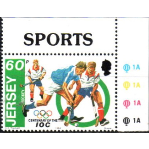 Jersey 1994 - Centenaire du CIO, hockey sur gazon, neuf - YT 652 **
