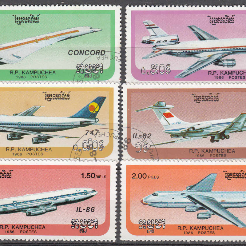 Avion   Kampuchéa  6 timbres oblitérés