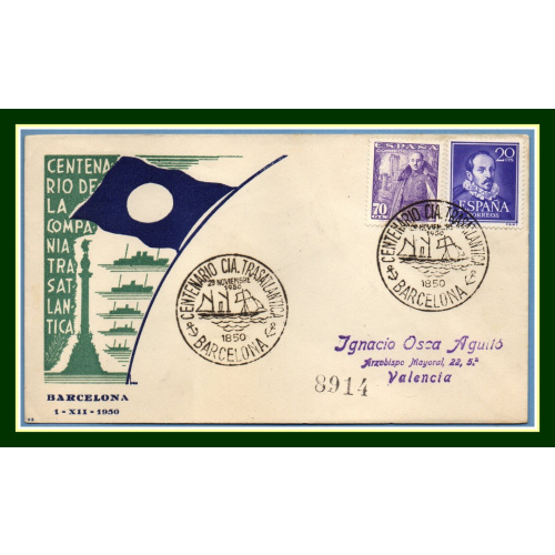 ESPAGNE Spain Centario Cia. Transatlantica numéroté / N° 772 + 801 Barcelona 1950 bateau Voilier ancre
