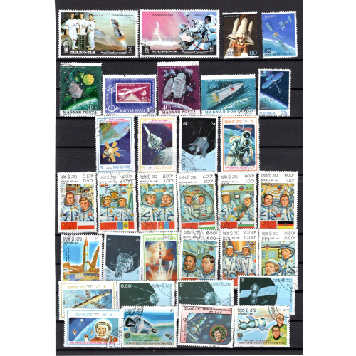 ESPACE  très bel ensemble de timbres  neufs le scan affranchissement 1.39€ loT 26 06 1