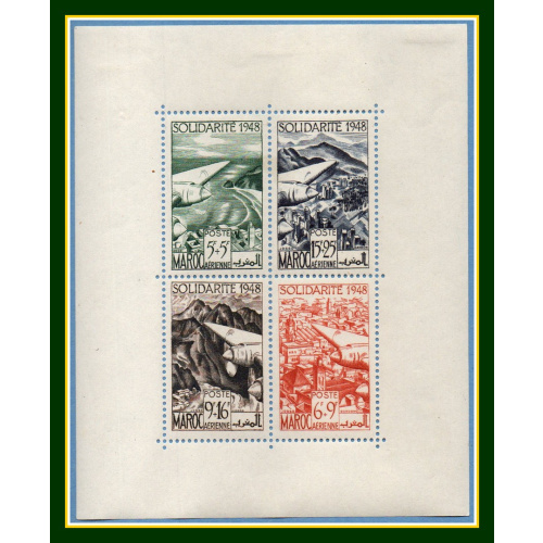 Maroc Bloc N° 2 * ( en marge hors timbres) Solidarité 1949