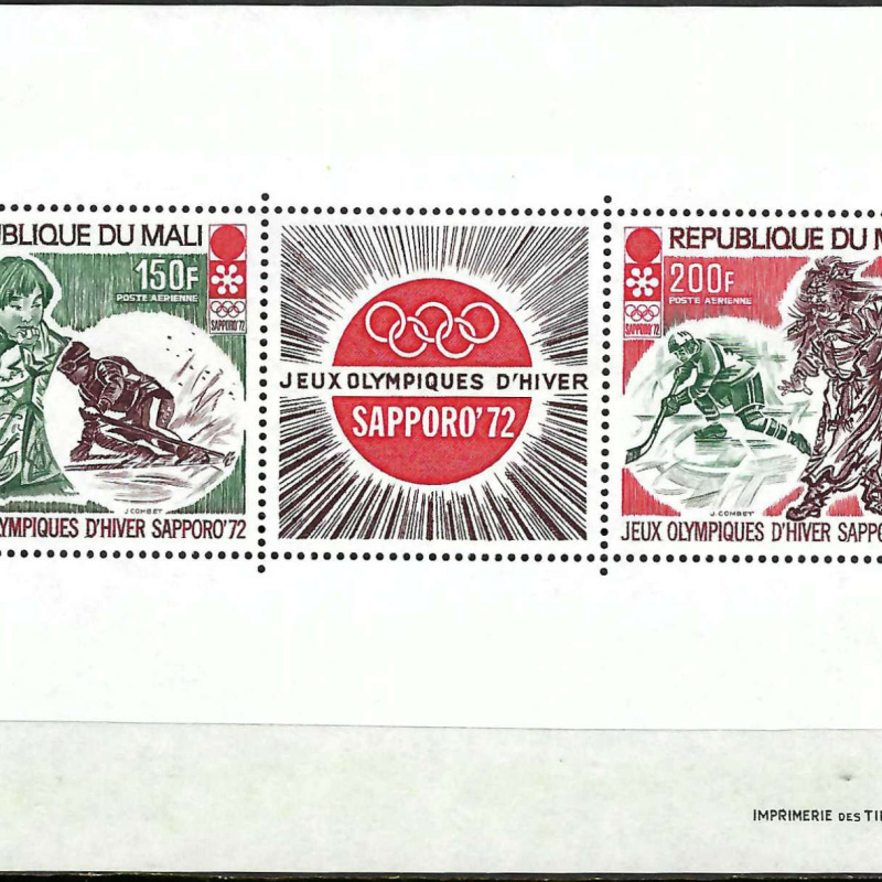 Mali - 1972 - Y & T n° 5 Blocs & feuillets - Jeux Olympiques Sapporo 72 - MNH