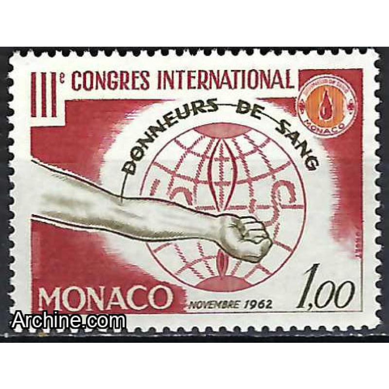 Monaco - 1962 - Y & T n° 598 - MNH (2
