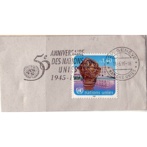 O.N.U Genève 1987 - Sphère armillaire, sur fragment avec flamme - YT 153 °