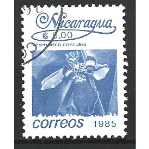 Nicaragua 1983 - Y & T : 1250 - Fleur