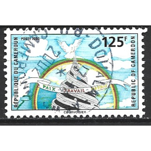 Afrique 2000 - y & t : 899 - Colombe de la Paix