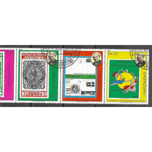 PARAGUAY YT 1786 / 1792