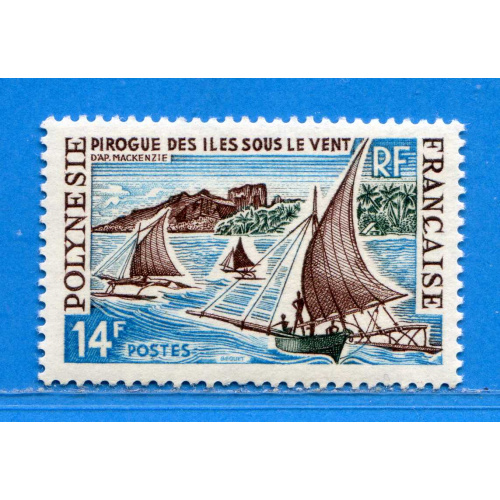 Réf AR Stock -- POLYNESIE - 39 ⭐⭐ Neuf Luxe - MNH ⭐⭐ Bateau Pirogues