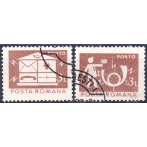 Roumanie 1982 - Taxe : boîte aux lettres, facteur & cor postal, dépariés - YT TT 143 °