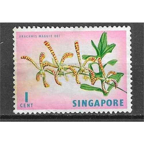 SINGAPOUR YT 52A