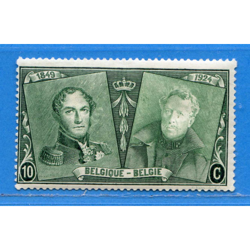 Réf D*-STO-1 P3 --> BELGIQUE - n° 221 .* *. Neuf Luxe Dos Visible MNH .* *.