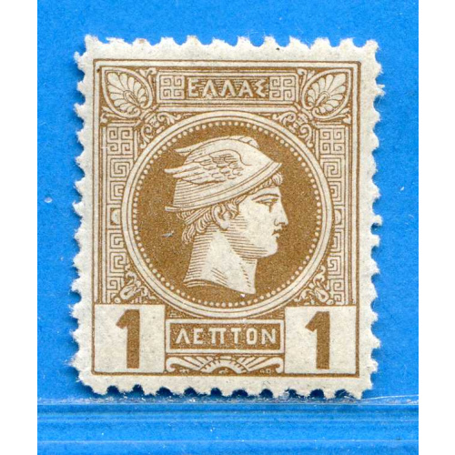 Réf D*-STO-1 P3 --> GRECE - n° 91A .* *. Neuf Luxe Dos Visible MNH .* *.