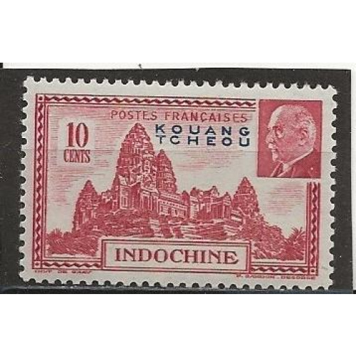 KOUANG TCHEOU ANNEE 1941  Y.T N°138 NEUF**