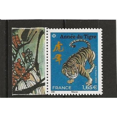 FRANCE ANNEE 2022 Y.T N°5551 NEUF** sous faciale