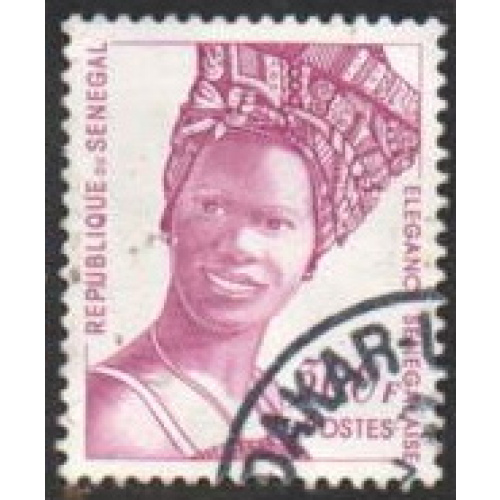 Sénégal (Rép.) 1997 - Elégance sénégalaise - YT 1220 °