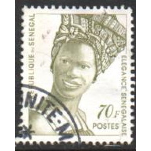 Sénégal (Rép.) 1997 - Elégance sénégalaise - YT 1242 °