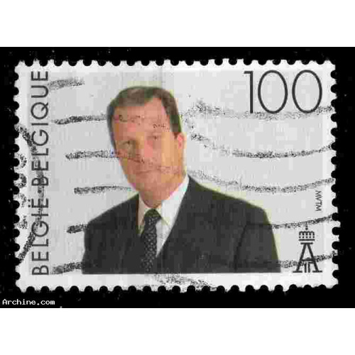 Belgique Yvert N°2577 Oblitéré Roi ALBERT II 1994