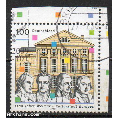 Allemagne Yvert N°1860 Oblitéré WEIMAR Théâtre Ville européenne culture 1999