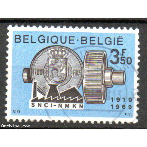 Belgique Yvert N°1516 Oblitéré Société Nationale Crédit Industriel 1969