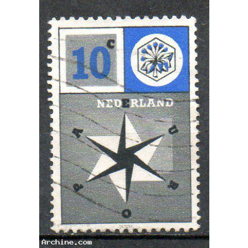 Pays-Bas Yvert N°678 Oblitéré EUROPA 1957