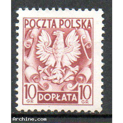 Pologne Yvert Taxe N°136 Oblitéré 1950 Armoiries 10Gr