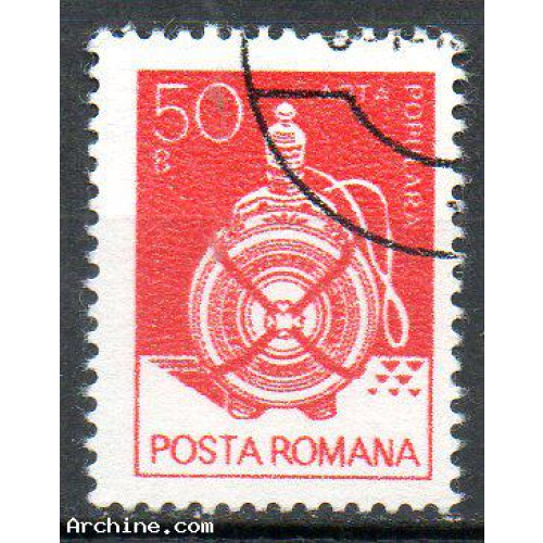 Roumanie Yvert N°3418 Oblitéré 1982 Art populaire Gourde bois