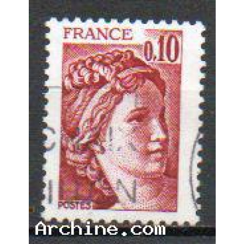France oblitéré Yvert N°1965 Sabine 0,10 Rouge Brun 1977